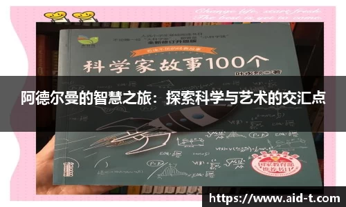 球盟会新版本