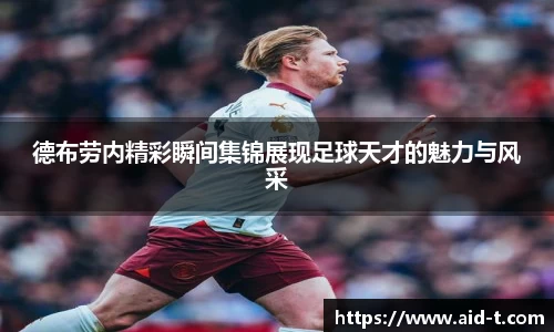 球盟会网址