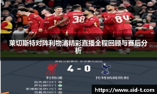 球盟会手机下载