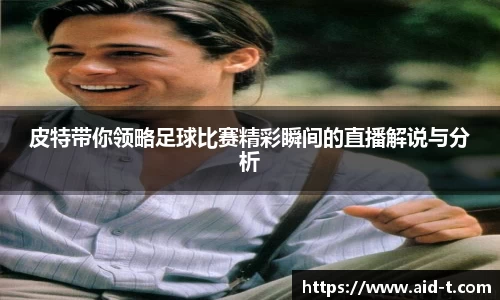 球盟会手机下载