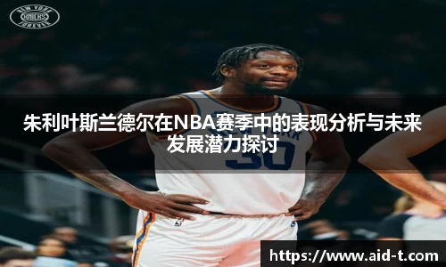 球盟会网址