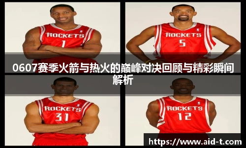 球盟会网址