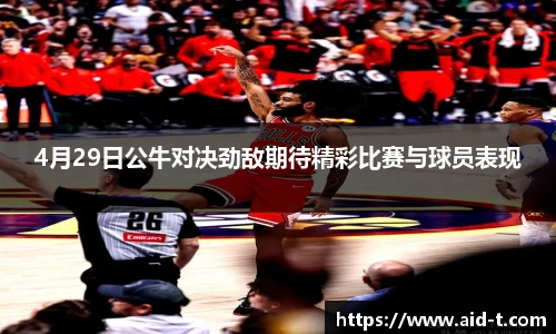 球盟会网址