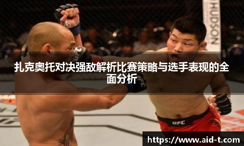 球盟会官方网站