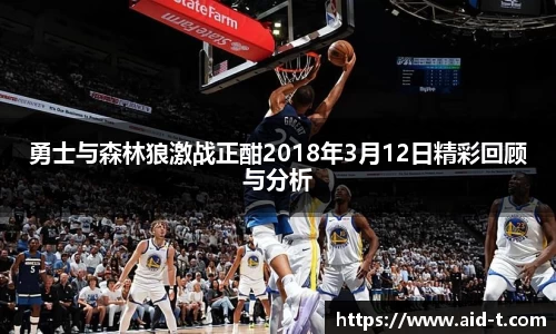 球盟会官方网站