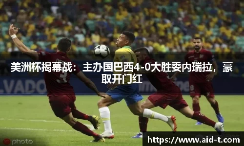 球盟会官方网站